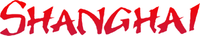Shanghai logo for GameBoy